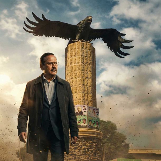 India’s Freedom Shaped by Pain and Sacrifice, Ajit Doval Calls on Youth to Rebuild the Nation