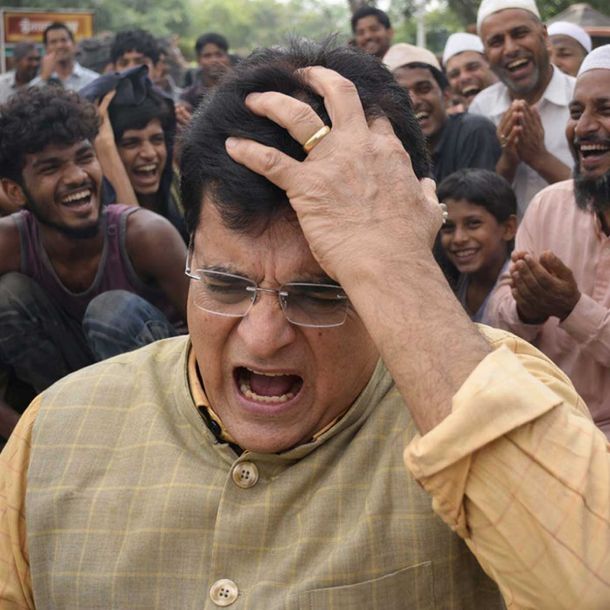 Maharashtra: 27,397 births recorded in a village of 1,500 people in Yavatmal district; BJP leader flags possible Bangladeshi beneficiaries, investigation in progress