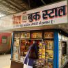 "No Less Than Temple": After Congress Outrage, PM's Praise For Gita Press