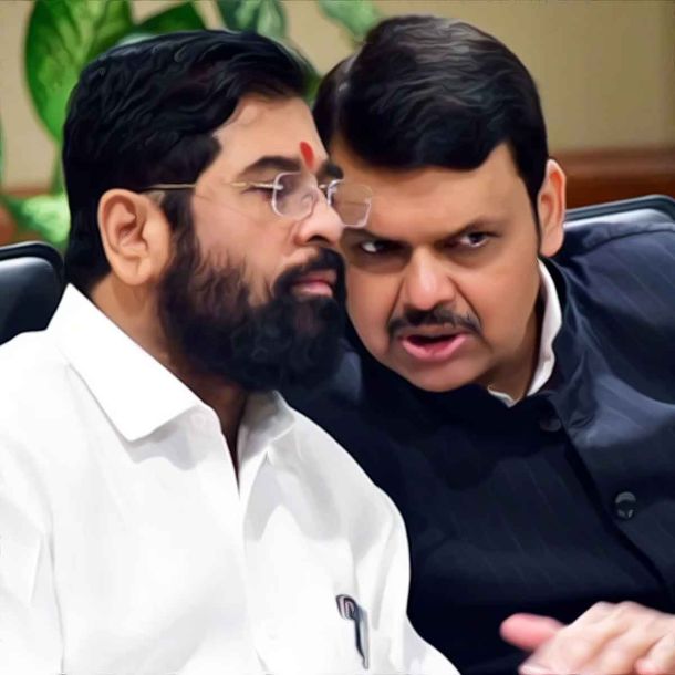 Maharashtra Govt Allocates ₹10 Crores to Strengthen Waqf Board, VHP Protests, Says MahaYuti Will Face Wrath of Hindus if Decision Not Reverted