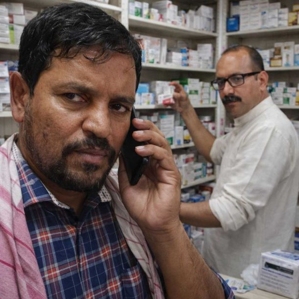 Bombay High Court Denies Bail to Umesh Kolhe Murder Accused: Ruling Labels the Killing an Act of Terror Designed to ‘Strike Fear’