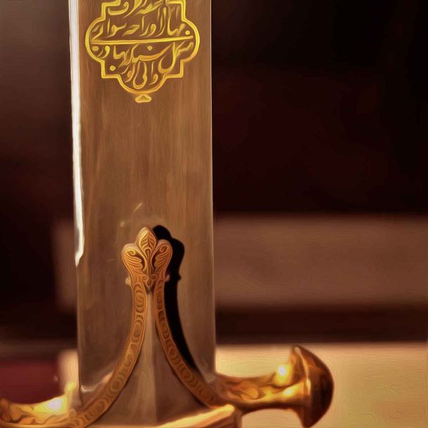 Talwar from India dated to the Late 18th Century on display at the Queen’s Gallery in Edinburgh